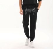 Unisex Taş Detaylı Eşofman Altı - Siyah resmi